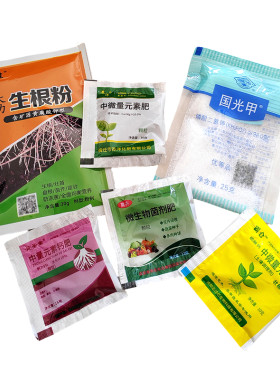 国光六款育苗壮根促苗肥套餐