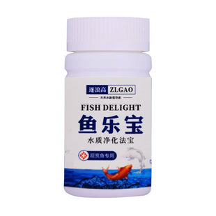 鱼乐宝鱼药杀菌消毒鱼缸除氯气净水剂水质稳定剂除氯剂正品免困水