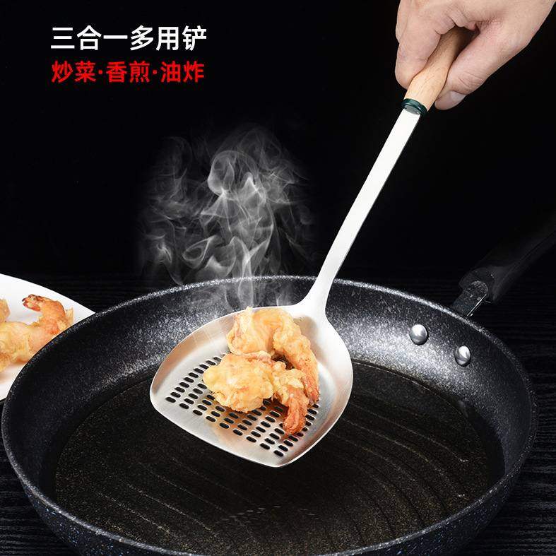锅铲炒勺汤勺锅勺漏勺油炸勺组合铲面不锈钢把煎捞304木柄套装长