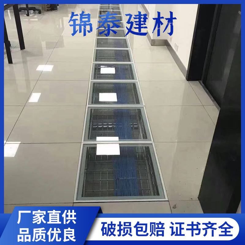 玻璃防静电地板机房地板架空地板楼梯景点玻璃地板抗静电地板批发