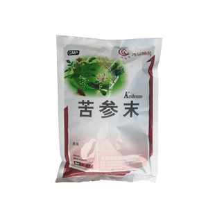 苦参末驱虫杀虫水产鱼药 鱼类车轮虫指环虫三代虫肠炎出血败血症