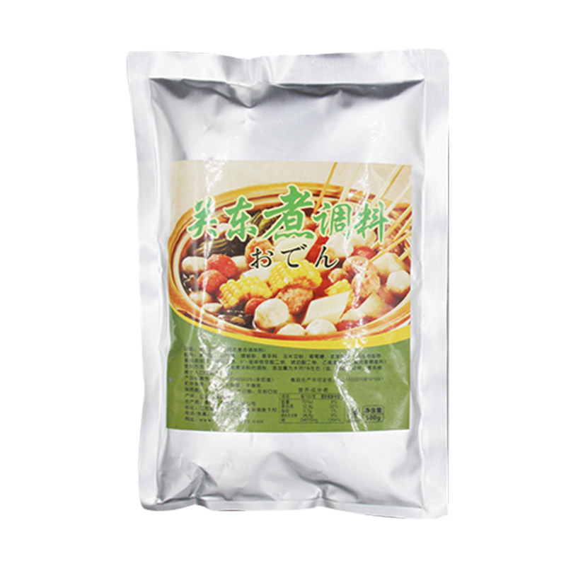 关东煮汤料串串香麻辣烫海鲜丸子久留米鲜汤调味料开店用500g包邮