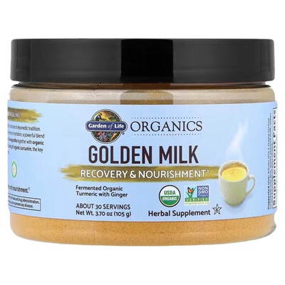 Garden of Life雀巢生命花园发酵有机姜黄素混合物益生菌肠胃肝脏