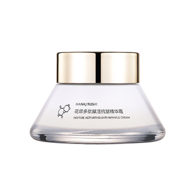 花印花印多肽赋活抗皱精华霜