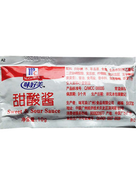 味好美甜酸酱50小包鸡块蘸酱