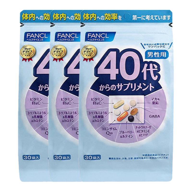 日本直邮Fancl芳珂40+男性综合维生素均衡补充营养易于吸收30包*3