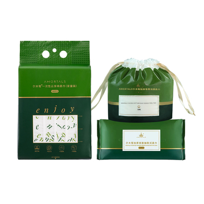 尔木萄洗脸巾壁挂抽取式家庭装洗面巾纸加厚一次性绵柔洁面正品