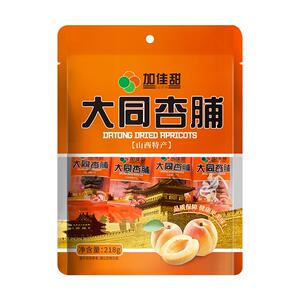 加佳甜酸甜无核杏干解馋蜜饯果干