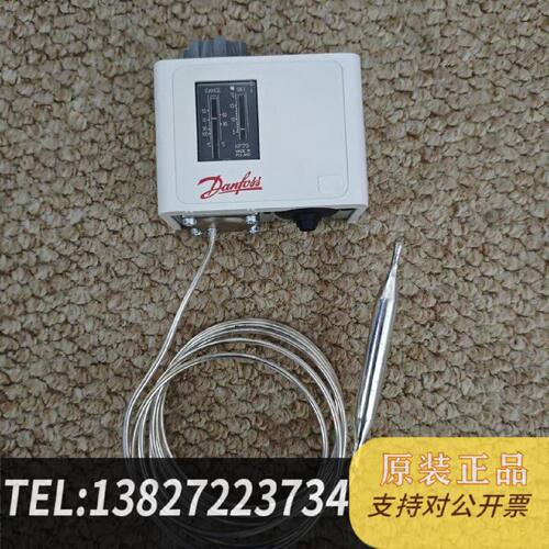 原装正品Danfoss温度开关KP79060L1126Made现货议价