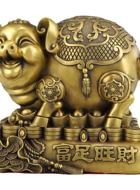 高级存钱罐摆件玄关工艺品铜招财