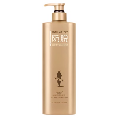 阿道夫防脱洗发水侧柏叶生姜何首乌国妆固发草本强根健发控油蓬松