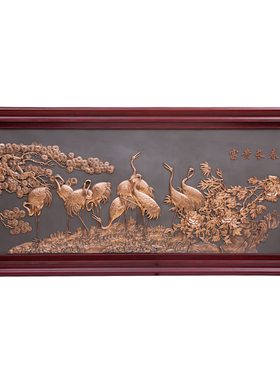 紫铜浮雕铜画三奇帝书房中式挂画