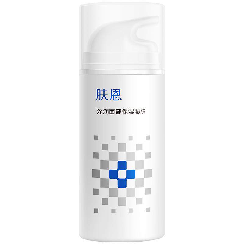 肤恩角鲨烷精粹凝胶淡斑纹提拉