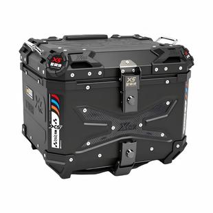 适用于宝马c400gt c400x星骑侠铝合金摩托车尾箱后备箱摩旅后尾箱