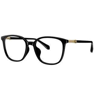 杨紫同款暴龙近视眼镜框女素颜茶色可配蔡司镜片椰子灰镜架BJ5125