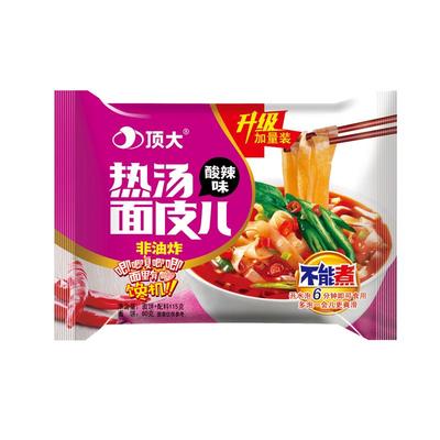 顶大热汤面皮儿酸辣味方便面速食