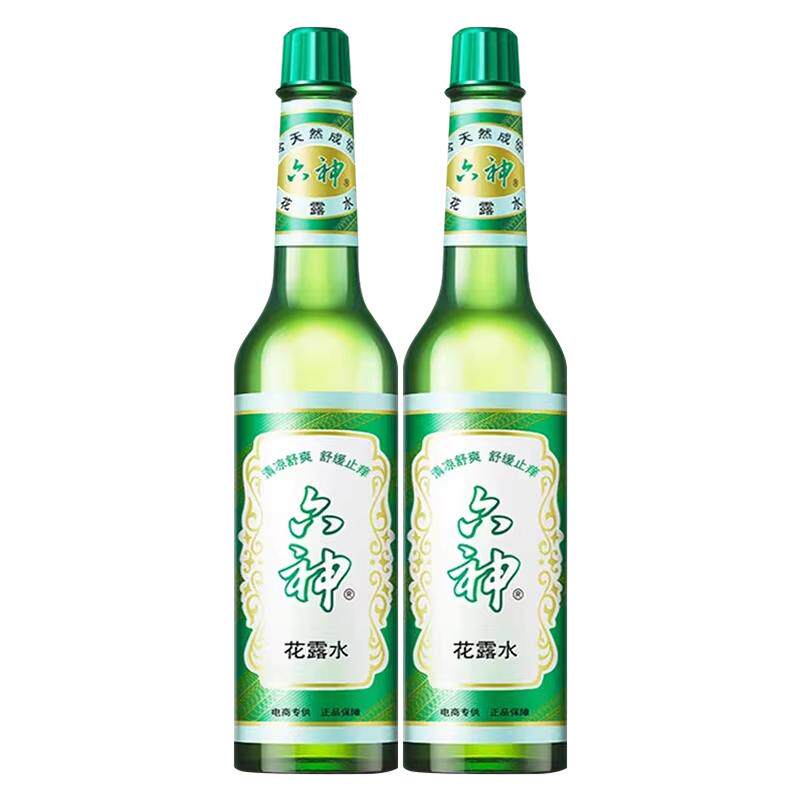 六神花露水经典香薰玻璃瓶老式驱蚊止痒喷雾防叮咬官方旗舰店正品