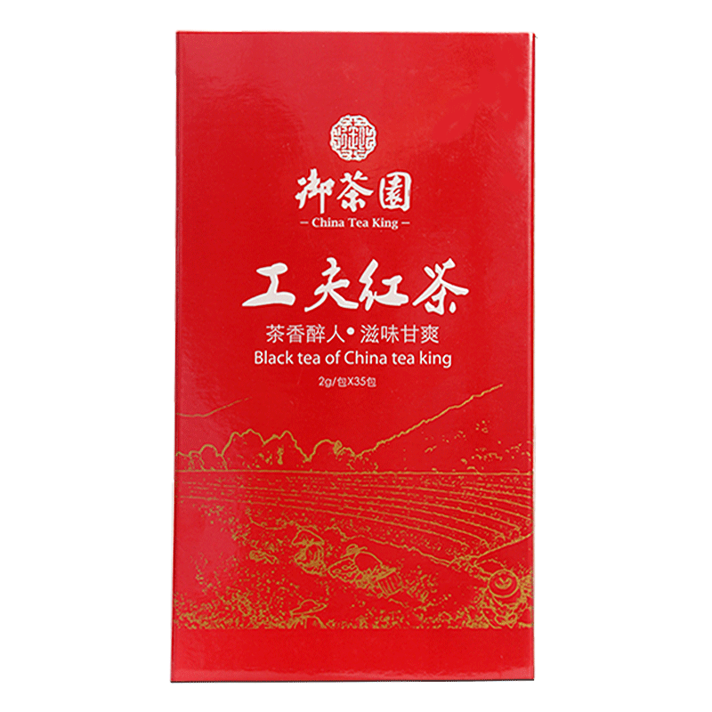 御茶园红茶70g福建茶叶老白茶特色产区红茶