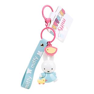 Jinnew正版米菲童话可爱卡通米菲兔挂件车钥匙扣包包百搭挂饰配件