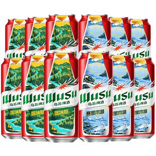 红乌苏啤酒500ml*12罐装整箱11度鲜啤劲爽易拉罐听装新疆原浆鲜啤