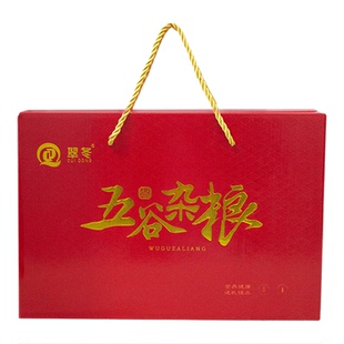 五谷杂粮礼盒装杂粮组合八宝粥原料伴手礼节日过年福利礼品可定制