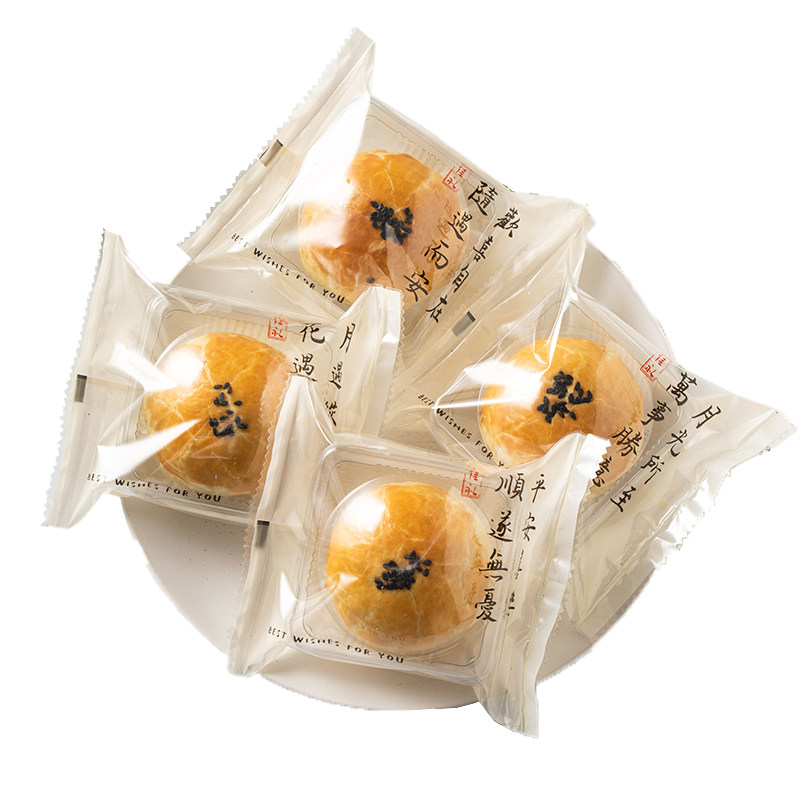 蛋黄酥包装袋机封单独中秋