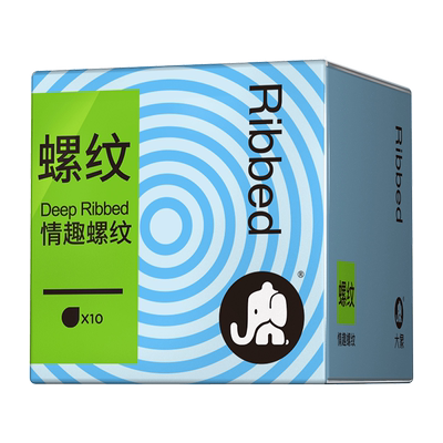 大象避孕套螺纹大颗粒狼牙套带刺G点安全套冰火官方旗舰店正品byt