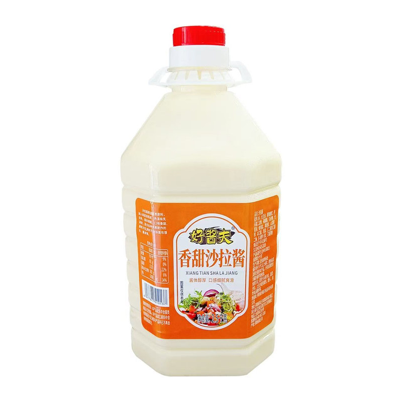 大桶装商用番茄沙司汉堡薯条芝士酱韩式炸鸡甜辣酱蜂蜜芥末沙拉酱