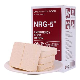 德国NRG5压缩饼干应急食品末日储备干粮高能量营养超长保质期整箱