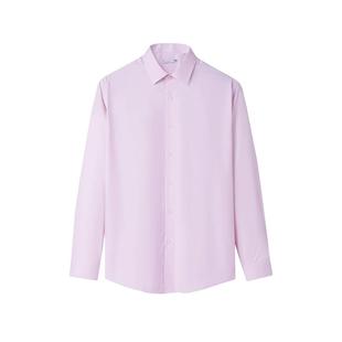 海澜之家男士结婚衬衫长袖正装衬衣26春季新款正式订婚新郎粉红色