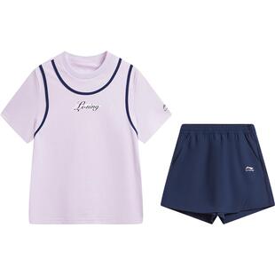 凉感|李宁女童速干衣裙裤套装2026新款夏季女童装短袖青少年夏装