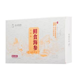 小兵海参鲜食即食海参小兵海参官方旗舰店辽刺参化冻即食独立包装