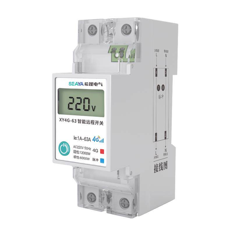 希崖4G手机远程控制开关空调