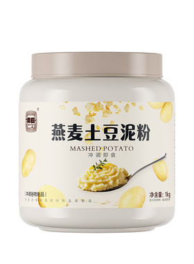 南巨燕麦土豆泥粉低脂控卡代餐