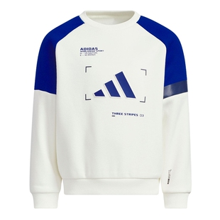 adidas阿迪达斯新款透湿保暖运动休闲套头衫男小童卫衣 KB5128
