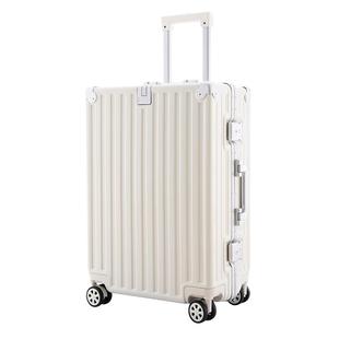 多功能行李箱铝框款24寸旅行皮箱女20寸拉杆箱结实耐用加厚密码箱