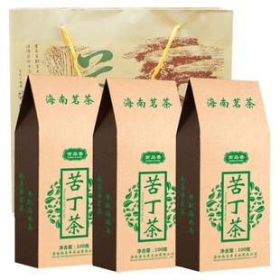 海南特产南岛香大叶苦丁茶叶兰贵人茶鹧鸪茶海南三亚伴手礼茶叶