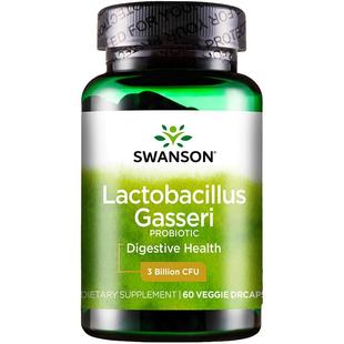 美国Swanson斯旺森30亿活菌加氏乳杆菌胶囊60粒肠道健康益生菌