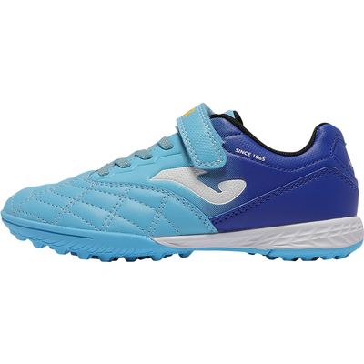 荷马儿童魔术贴弹性鞋带足球鞋