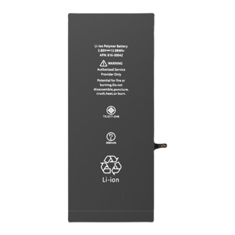 赛德11适用苹果X电池iPhone12XS/11pro正品8p/7plus原厂XsMax
