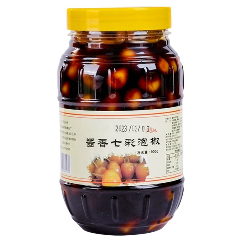 广西七彩泡椒灯笼椒特产酱香腌制
