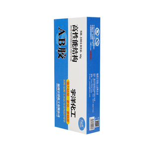 速合神80克强力AB胶水丙烯酸酯5分钟快干青红胶高强度结构胶金属修补剂耐高温粘汽车水箱不锈钢铝合金塑料