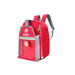 户外急救包AED除颤仪携带双肩背包灾害应急包户外出诊救援箱包