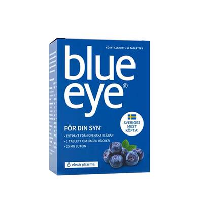 蓝莓叶黄素咀嚼片buleeye