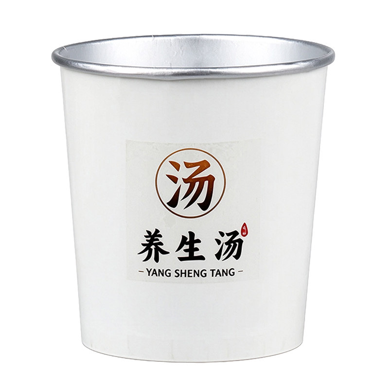炖汤打包盒圆形汤碗带盖纸碗餐盒