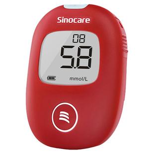 三诺安稳+血糖仪 药房同款 医用级高精准测量糖尿病机器免调码测