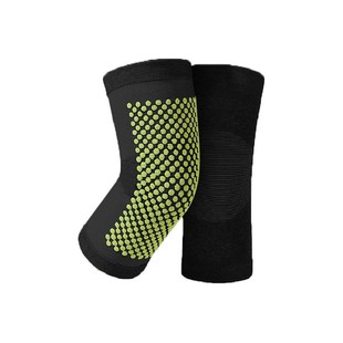 医用艾草护膝自发热保暖老年人护腿男女关节损伤半月板寒腿不下滑