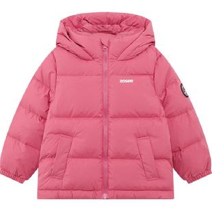 左西童装儿童羽绒服2025新款女童冬季保暖抗寒白鸭绒连帽面包服冬