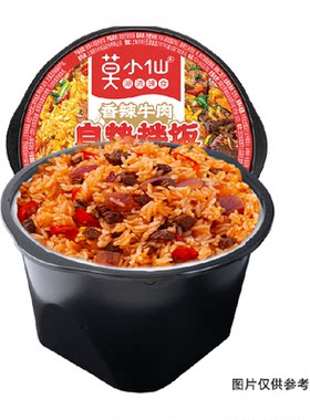 莫小仙香辣牛肉自热拌饭205g