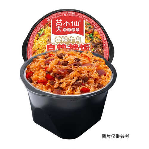 莫小仙香辣牛肉自热拌饭自热米饭煲仔饭懒人宿舍方便粥饭